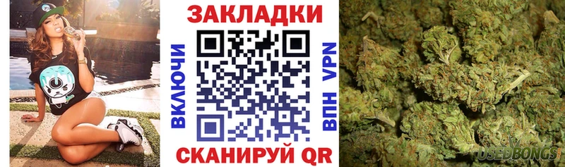 Магазины продажи наркотиков Островной Канабис A-PVP ГАШИШ АМФ КОКАИН