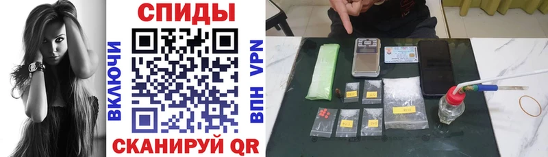 АМФЕТАМИН Розовый гидра ССЫЛКА Островной