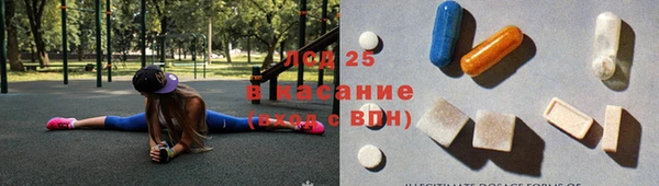 соль ск Алексеевка