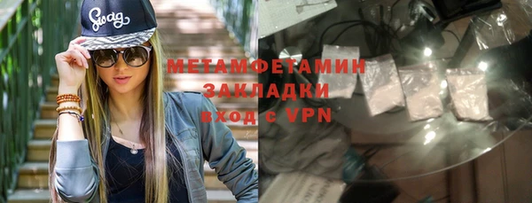мдпв Михайлов