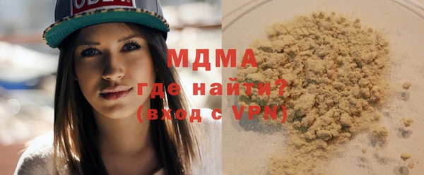 кокаин премиум Алзамай
