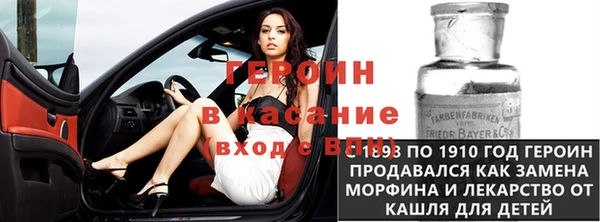 мдпв Михайлов