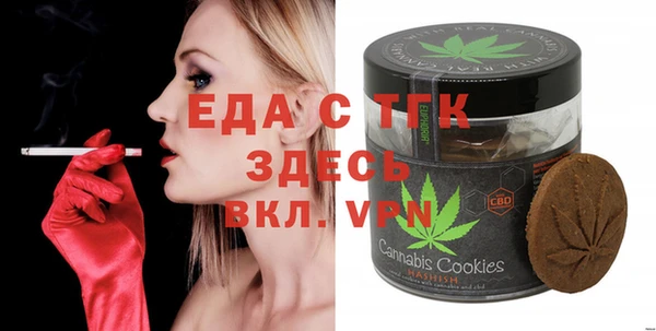 соль ск Алексеевка