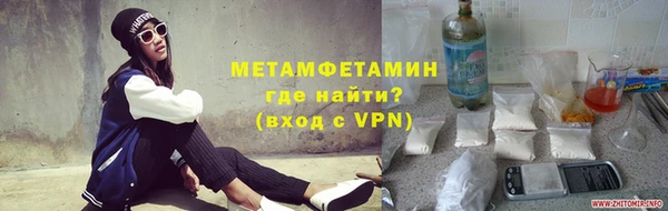 бутик Михайловка