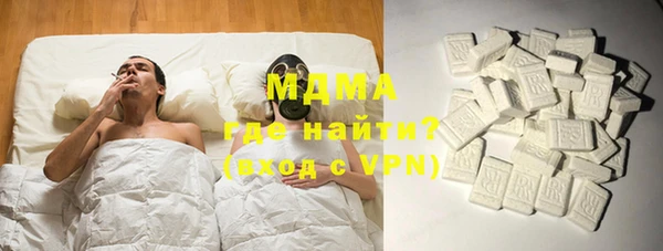 кокаин премиум Алзамай