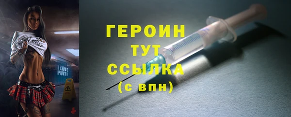 МДПВ Михайловск