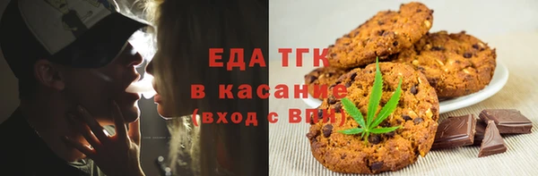 МДПВ Михайловск