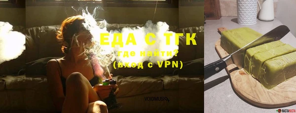 МДПВ Михайловск