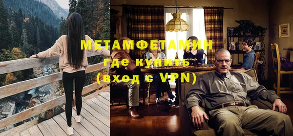 МДПВ Михайловск