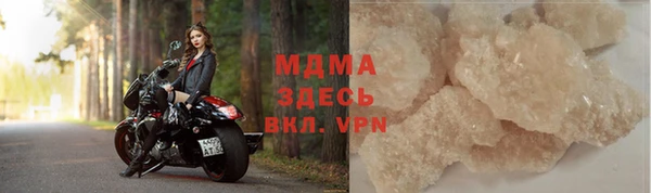 МДПВ Михайловск