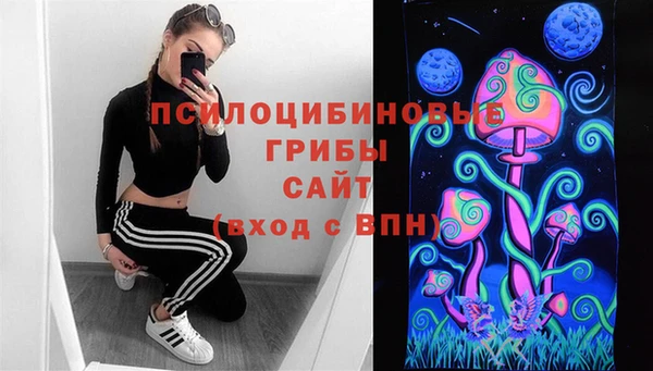 кокаин премиум Алзамай
