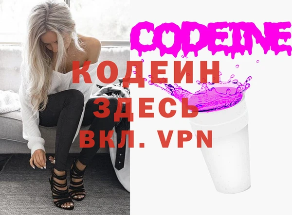 мдпв Михайлов