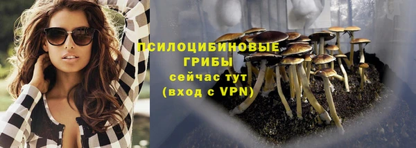 кокаин премиум Алзамай