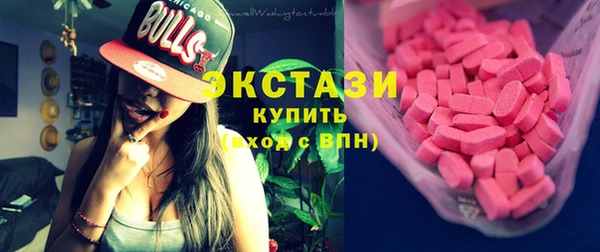кокаин премиум Алзамай