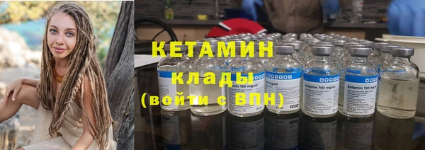 соль ск Алексеевка