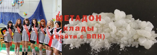 кокаин премиум Алзамай